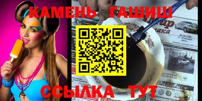 mdma Владивосток