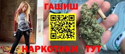 spice Владикавказ