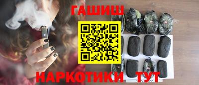 spice Владикавказ