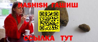 герыч Владимир