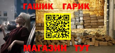 mdma Владивосток