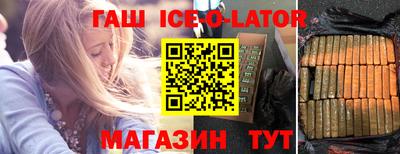 герыч Владимир