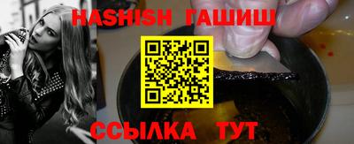 spice Владикавказ