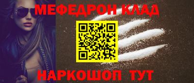 mdma Владивосток