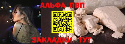 mdma Владивосток