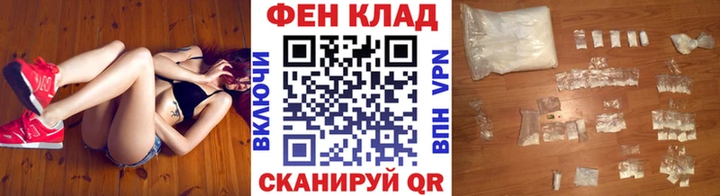 кракен маркетплейс  Курганинск  Метамфетамин винт 